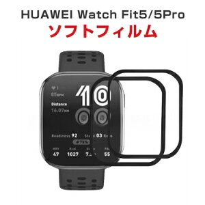 HUAWEI Watch Fit5 Fit5 Pro �Ή� PMMA �M�^ �ی�t�B���� �t���J�o�[ �ȖʑΉ� �S�ʕی� ������ �ϏՌ� �w��h�~ �������� �C�A�[�� �L�Y�h�~ �����x�^�b�` ���^�݌v �P�[�X���p�� �ȒP�\��t�� 2���Z