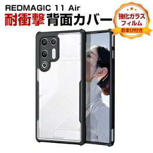 REDMAGIC 11 Air �Ή� �N���A�P�[�X TPU�{PC�P�[�X �����w�� �u���b�N�t���[�� �X�}�z�J�o�[ �ϏՌ� �L�Y�h�~ ���΂ݖh�~ �w��h�~ �y�� ���^ �����ȒP Nubia REDMAGIC 11 Air �P�[�X �����K���X�t�B���� 
