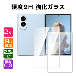 Samsung Galaxy Z Fold8 Wide �O��� �t���ی�t�B���� �d�x9H �����K���X �t���ی�V�[�g HD Tempered Film LCD�X�N���[�� �����ߗ� �w��y�� ��U�h�~ �����h�~ �M�����N�V�[ �t�H�[���h8 ���C�h ��ʕ�