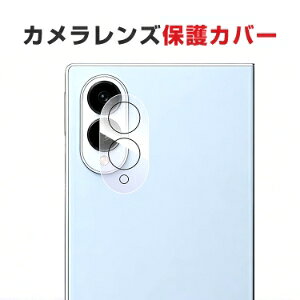 Samsung Galaxy Z Fold8 �J���������Y�ی�t�B���� �����K���X �����Y�J�o�[ ������ �N���A 9H�d�x �L�Y�h�~ �w��h�~ �������� �h�o �C�A�[�� �t�B�b�g�݌v �\��t���ȒP �M�����N�V�[ �t�H�[���h8