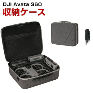DJI Avata 360 Fly More�R���{ �Ή� ���[�P�[�X �L�������O�o�b�O �V�����_�[�o�b�O ��e�� �h���[�����[�o�b�O �ϏՌ� �h�o �h�� �����z�f�� �A�N�Z�T���[���[ �����^�ѕ֗� �ی�P�[�X �f�B�[�W