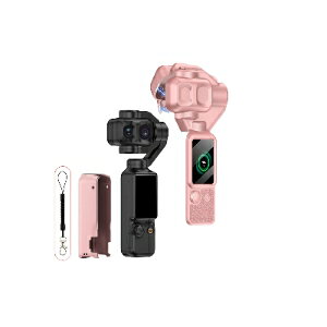 DJI Osmo Pocket 4P �p �ی�P�[�X ���C�z�� �P�[�X �S�ʕی� �W���o���ی� �����Y�ی� �n���h���J�o�[ �X�N���[���ی� ���[�P�[�X �[�d�Ή� �f�B�X�v���C�m�F�\ �����h�~�X�g���b�v�t�� �Ϗ�
