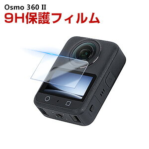 DJI Osmo 360 II�p�ی�t�B���� �����K���X �t���ی�t�B���� HD Film �����h�~ �����K���X �d�x9H �����K���X�A�N�Z�T���[ �h���f�B�X�v���C�X�N���[���v���e�N�^�[ HD�X�N���[���v���e�N�^�[ 