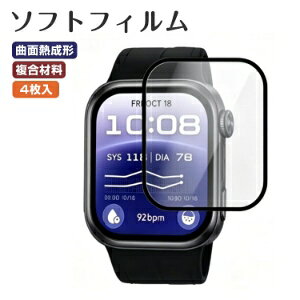 HUAWEI WATCH D3 �p �ی�t�B���� PMMA�����t�B���� �\�t�g�t�B���� �ȖʔM���` 3D�S�ʕی� �����ߗ� ���h�~ �w��h�~ �X�}�[�g�E�H�b�`�t�B���� 4����
