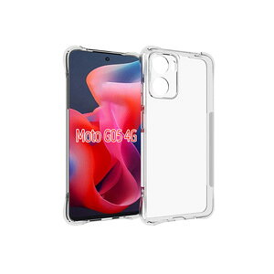 motorola moto g05 4G �N���A �P�[�X �J�o�[ TPU�f�� �l���ϏՌ� �����h�~ �w��h�~ �y�ʔ��^ ��G�蔲�Q MOTOROLA ���g���[�� g05 �ی�P�[�X �֗� ���p �l�C �������� ������� �֗����̍��� ���� �w��