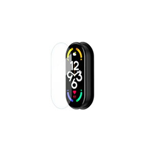 Xiaomi Smart Band 8 シャオミ スマートバンド ウェアラブル端末・スマートウォッチ HD Film 画面保護フィルム フィルム 薄い 高透明 液晶保護 保護シート 液晶保護 フィルム 指紋がつきにくい ヒドロゲル ウォッチ用液晶シールド 3枚セット