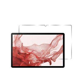 Samsung Galaxy Tab S9 11型 (インチ) サムスン タブ アンドロイド Android タブレットPC HD Tempered Film ガラスフィルム 画面保護フィルム 飛散防止と傷防止 強化ガラス 硬度9H 液晶保護ガラス フィルム 強化ガラスシート 保護フィルム