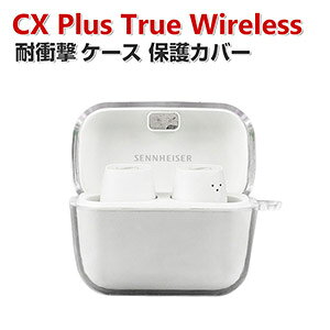 SENNHEISER CX Plus True Wireless P[X PCf  Jo[ CzEwbhz ANZT[ [nCU[ P[X CASE ϏՌ h~ [ ی n[hP[X NA Jo[ ֗ p Jo[