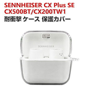 SENNHEISER CX Plus SE CX500BT CX200TW1 P[X PCf  Jo[ CzEwbhz ANZT[ [nCU[ P[X CASE ϏՌ h~ [ ی n[hP[X NA Jo[ ֗ p Jo