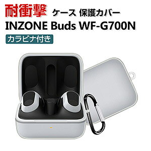 y10%OFF+Gh[P10{zSONY \j[ INZONE Buds WF-G700N P[X NA TPUf CzEwbhz ANZT[ CASE ϏՌ h~ [ ی INZONE obY WF-G700N  \tgP[X ֗ 