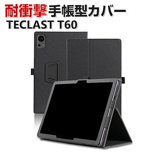 TECLAST T60 12�C���` �P�[�X �ϏՌ� �蒠�^ PU���U�[ ������� �P�[�X CASE �����₷�� �X�^���h�@�\ ���������� �����������ӂ� �u�b�N�^ �Ў葀��⏕�x���g ��d�ȋZ �蒠�^�J�o�[ �������� �^
