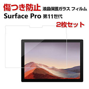 Microsoft Surface Pro 11 13C` KXtB }CN\tg T[tFX v 11 13^/C` 2-in-1m[gPC LCD HD Tempered Film 9H KXV[g ^ubgPC ʕی Surface Pro 11 t