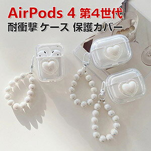Apple Airpods4 4 2024f P[X ϏՌ Jo[ TPUfނ̃Jo[ P[X CzEwbhz GA[|bY CASE h~ [ ی ֗ n p lC  \tgP[X Jo[