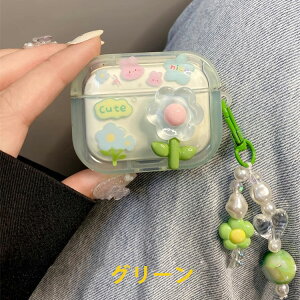 Apple Airpods4 ��4���� 2024���f�� �P�[�X �ϏՌ� �J�o�[ �_��̂���V���R���f�ނ̃J�o�[ �C���z���E�w�b�h�z�� �G�A�[�|�b�Y CASE �����h�~ ���[ �ی� ������� �\�t�g�P�[�X �֗� ���� �J�o�[