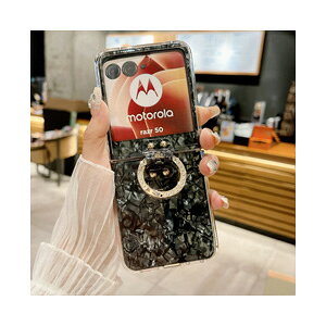 Motorola moto razr 50/50S moto razr 50 Ultra P[X Jo[ ܂肽݌^ _̂VRf NAP[X X} zیP[X CASE  ϏՌ ₷   Sʕی Jt