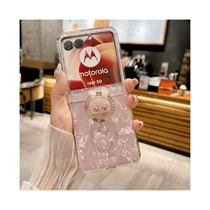 Motorola moto razr 50/50S moto razr 50 Ultra �P�[�X �J�o�[ �܂肽���݌^ �_��̂���V���R���f�� �N���A�P�[�X �X�} �z�ی�P�[�X CASE ������ �ϏՌ� �����₷�� �������� ������� �S�ʕی� �J���t