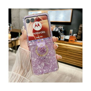 Motorola moto razr 50/50S moto razr 50 Ultra P[X Jo[ ܂肽݌^ _̂VRf NAP[X X} zیP[X CASE  ϏՌ ₷   Sʕی Jt