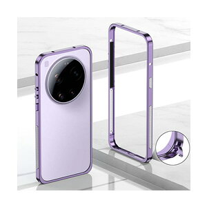 Xiaomi 17 Ultra �A���~ �o���p�[ ���������� �A���~�T�C�h�o���p�[ �A���~�o���p�[ ���^�� ���� ���� �V���I�~ 17 �E���g�� �ȒP���� �X�g���b�v�z�[���t�� ���������� ���킢�� ���f�B�[�X ����