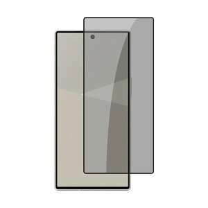 �V���[�v SHARP AQUOS R11�K���X�t�B���� �`�����h�~ �v���C�o�V�[�ی� �d�x9H �����K���X �t���ی�V�[�g �t�B���� LCD�X�N���[�� �A�N�I�X R11 �ی�t�B���� �w��y�� ��U�h�~ �����h�~ ���