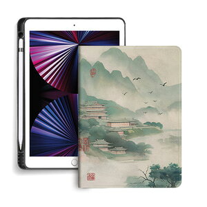�V���I�~ Xiaomi Pad 8/Pad 8 Pro 11.2�C���` �P�[�X �ϏՌ� �J�o�[ �V���R��&PU���U�[�f�� �蒠�^�P�[�X �֗� S�y�����[ �X�^���h�@�\ �I��g�X����v�@�\�Ή� �l�C �������� ������� S�y�����[ ��