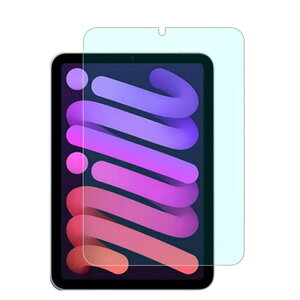 Apple iPad mini 8 2026���f�� �A�b�v�� �^�u���b�g HD Film �K���X�t�B���� ��ʕی�t�B���� �����K���X �d�x9H �A�b�v�� �A�C�p�b�h�~�j �A�b�v�� �A�C�p�b�h �~�j ��8���� �t���ی�K���X �t�B��