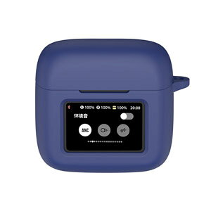 JBL TOUR PRO 3 �_��̂���V���R���f�ނ̃J�o�[ �C���z���E�w�b�h�z�� �A�N�Z�T���[ �W�F�[�r�[�G�� �P�[�X CASE �ϏՌ� �����h�~ TOUR �v��3 ���[ �ی� �\�t�g�P�[�X �l�C �������� ������� ��