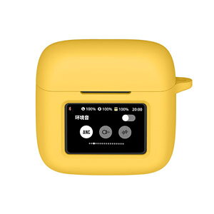 JBL TOUR PRO 3 �_��̂���V���R���f�ނ̃J�o�[ �C���z���E�w�b�h�z�� �A�N�Z�T���[ �W�F�[�r�[�G�� �P�[�X CASE �ϏՌ� �����h�~ TOUR �v��3 ���[ �ی� �\�t�g�P�[�X �l�C �������� ������� ��