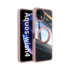 V[v SHARP AQUOS wish4 SH-52E P[X ϏՌ Jo[ ^tŊ TPUf 360x] X^h@\t Ռz wh~ G蔲Q h~  JbR p lC Ռɋ wʃJ