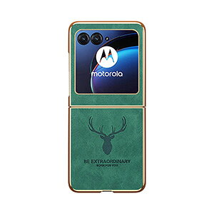 Motorola moto razr 60 razr 60s razr 60 Ultra �P�[�X �܂肽���݌^ �G�b�W�E���b�L PU���U�[�f�� ���K�Ȕ��G�� �X�}�z�ی�P�[�X CASE �ϏՌ� ������ �����₷�� �������� ������� �S�ʕی� �J���t�� �l