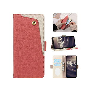 SHARP AQUOS wish5 �P�[�X �ϏՌ� �J�o�[ �蒠�^ ���z�^ TPU+PU���U�[ �X�g���b�v�t�� �~���[�t�� �������� ������� ����h�~ �X�^���h�@�\ ���p �J�[�h���[ �֗����̍��� �l�C �V���[�v �A�N�I�X 