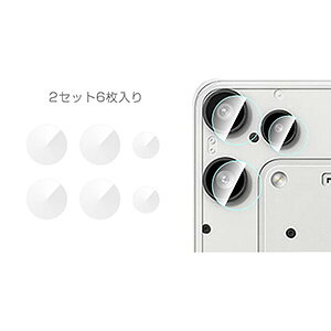 Nothing Phone 3a Lite �J���������Y�ی�t�B���� 2�Z�b�g6������ �����Y�ی� �����K���X �J�o�[ �K���X�t�B���� ���^���J�o�[ �����Y�J�o�[ �����Y ���C�g�e�N�^�[ �i�b�V���O �t�H��3a���C�g ��