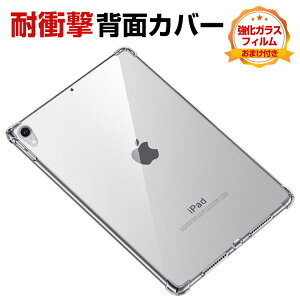 Apple iPad mini 7 2024f ^ubgP[X Abv ACpbh v CASE ^ NA ق肩 ϏՌ TPUf Jo[  \tgP[X Sʕی lC wʃJo[ KXtB