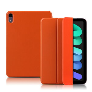Apple iPad mini 7 2024���f�� ��7���� �P�[�X �^�u���b�g�P�[�X ������� CASE �I�[�g�X���[�v �蒠�^�J�o�[ �X�^���h�@�\ �u�b�N�^ �J�b�R���� Pencil�̏[�d�ɑΉ� ���p �֗����̍��� �l�C �蒠�^ ��