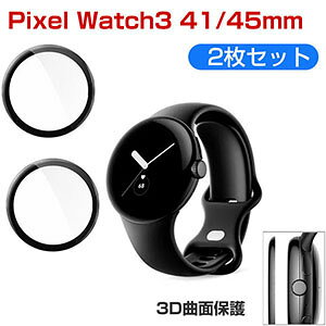 Google Pixel Watch 3 41/45mm tB EFAu[EX}[gEHb` HD Film LCDXN[یtB  PMMAf h~ wh~ ߗ tی یtB w䂪ɂ [