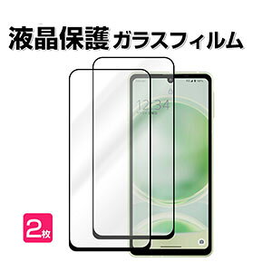 �V���[�v SHARP AQUOS sense9 �A�N�I�X Android �X�}�[�g�t�H�� �K���X�t�B���� �����K���X �t���ی� HD Tempered Film �K���X�t�B���� �ی�t�B���� �����K���X �d�x9H �O���A ���� ��ʕی�K���X �t�B