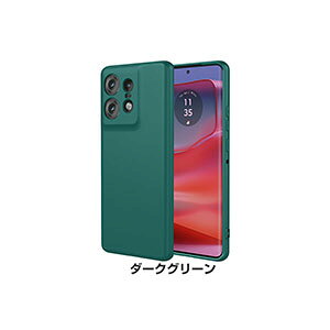 ���g �G�b�W50 �l�I motorola Moto edge 50 neo �P�[�X �ϏՌ� �J�o�[ ����ق��肩���� CASE �V���R���f�� �Ռ��h�~ �J�b�R���� �l�C �w�ʃJ�o�[ �������� ������� ���g���[�� �G�b�W50 �l�I �P�[�X