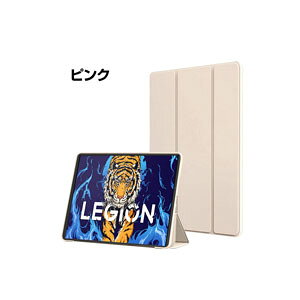 LAVIE Tab T9 PC-T0995HAS/PC-TAB09Q01/Tab 9QHD1 8.8C` P[X Jo[ PUU[ ϏՌJo[ یP[X  ₷ h~ X^h@\ yʔ^ G蔲Q  JbR 蒠^J