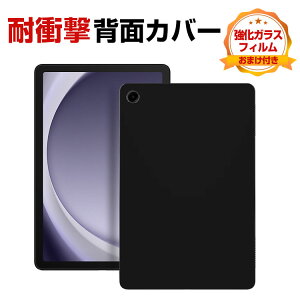 TX MNV[ Samsung Galaxy Tab S9 FE 10.9C` A9 Plus 11C` TAB S9+ (2023f) P[X Jo[ TPUf yʔ^ ϏՌJo[ ₷ h~ X^h@\ p ubN^ lC w