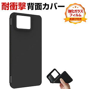 �A�X�[�X �[���t�H��11 Ultra Asus Zenfone 11 Ultra �P�[�X �J�o�[ CASE �Ռ��ɋ���TPU�f�� �ϏՌ��J�o�[ �Ռ��h�~ �ی�o���p�[ ����A�����h�~ �����h�~ �������H �����������ӂ� �֗� ���p �l�C 