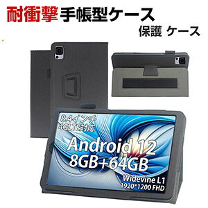 DOOGEE T20 Min 8.4�C���` �P�[�X �J�o�[ �ϏՌ��J�o�[ ����� �Ў葀�� �x���g �����h�~ PU���U�[�f�� �X�^���h�@�\ �Ў�Ŏ����đ��삵�₷�� �^�u���b�g �蒠�^�J�o�[ CASE