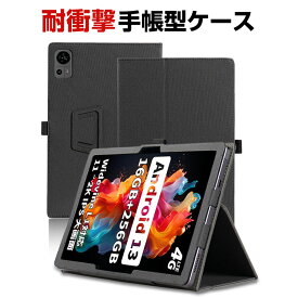 Headwolf Hpad6 12インチ ケース カバー 耐衝撃カバー PUレザー デニム調 持ちやすい 汚れ防止 スタンド機能 バンド付き お洒落な 高級感 カッコいい おすすめ おしゃれ タブレット ケース 手帳型カバー CASE