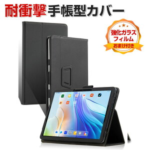 TCL TAB 10 Gen 2 10.36^ P[X Jo[ 蒠^ PUU[ ϏՌJo[ h~  CASE ₷ H h~ X^h@\ Ў莝 ЎŎđ삵₷ Sʕی 