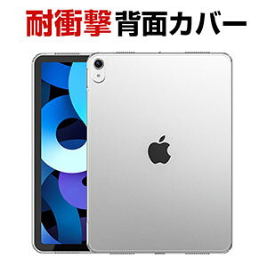 Abv Apple iPad Pro 13C` 7 2024f iPad Air 13C` 2024f P[X Jo[ ^ubgP[X  CASE ^ NAJo[ Pencil̏[dɑΉ ϏՌJo[ 2w\ TPU&PCf