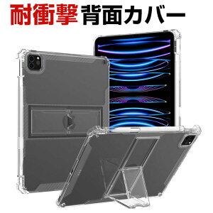 Abv Apple iPad Pro 13C` 7 iPad Air 13C` 2024f P[X Jo[ ^ubgP[X  Abv CASE ^ NAJo[ X^h@\ Pencil[@\ yV[ ϏՌ