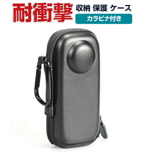 Insta360 X4 P[X [ یP[X rfIJ ANVJEEFAuJ obO L[OP[X ϏՌ P[X v n[h^Cv [P[X hk ho gѕ֗