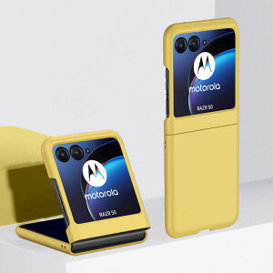 Motorola moto razr 50 moto razr 50 Ultra P[X Jo[ ܂肽݌^ ق肩 PC vX`bN X}zیP[X CASE  ϏՌJo[ y ₷ p   S
