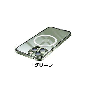 �A�b�v�� �A�C�t�H�� Apple iPhone 16 16 Plus 16 Pro 16 Pro Max �P�[�X �J�o�[ ���� �A���~�j�E���o���p�[ ���������� CASE �����₷�� �ϏՌ��J�o�[ ���C�����X�[�d���T�|�[�g ������PC�w�ʃJ�o�[ �y�� 