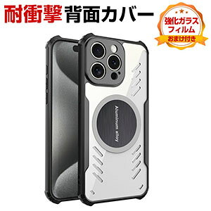 Abv ACtH Apple iPhone 16 16 Plus 16 Pro 16 Pro Max P[X Jo[ TPU&PC NAP[X  wʃJo[ 킢 l̏Ռz⋭ CASE ₷ y Ռh~ h~ ʋC M