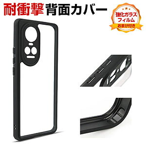 Ib| OPPO Reno11 A/Reno11 F P[X Jo[ ق肩 CASE TPU+PCf Ռh~ ӂ ₷ NA  Y ֗ p lC wh~ ϏՌJo[ NAwʃJo[ 