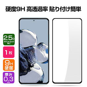 AX[X ASUS ROG Phone 9 Phone 9 PRO KXtB KX tی [tH HD Film KXtB یtB KX dx9H tیKX tB KXV[g P[X